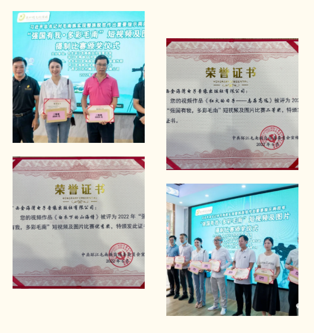 微信图片_20220616091522.png