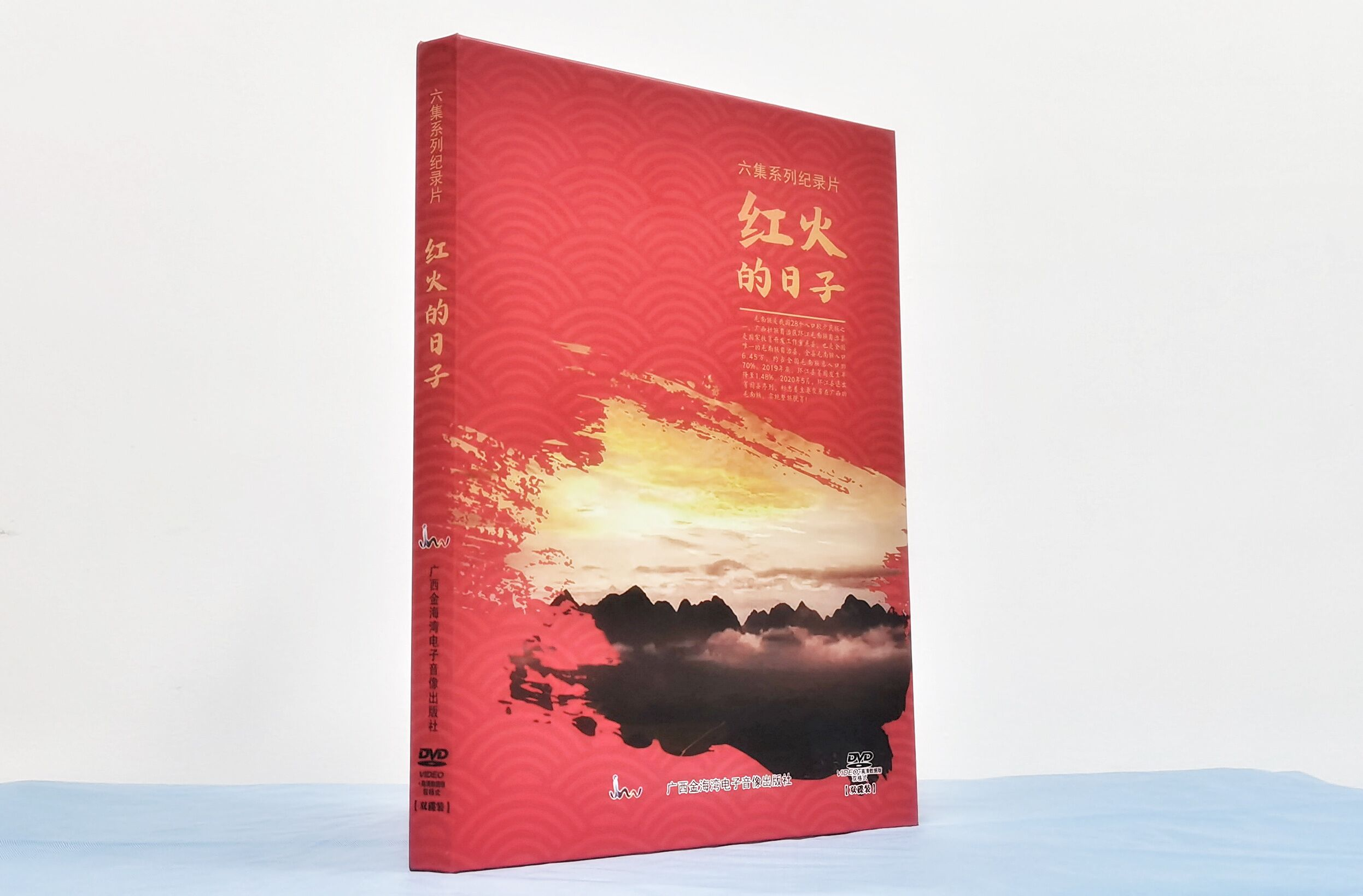 图片6.png