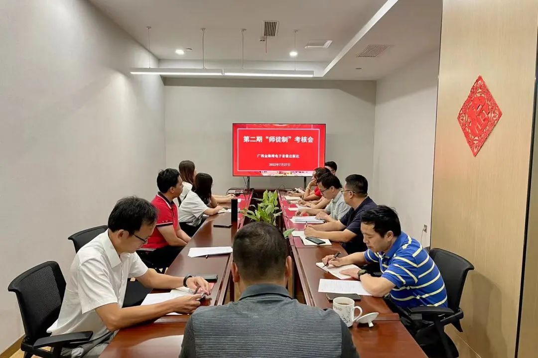微信图片_20220728134054.jpg
