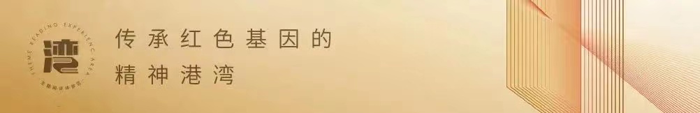 1660702809711492.jpg 微信图片_20220817101936.jpg