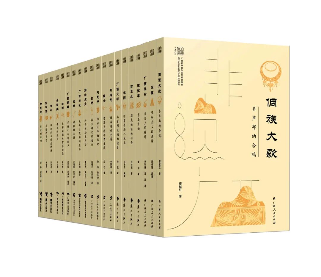 微信图片_20220902205256.jpg
