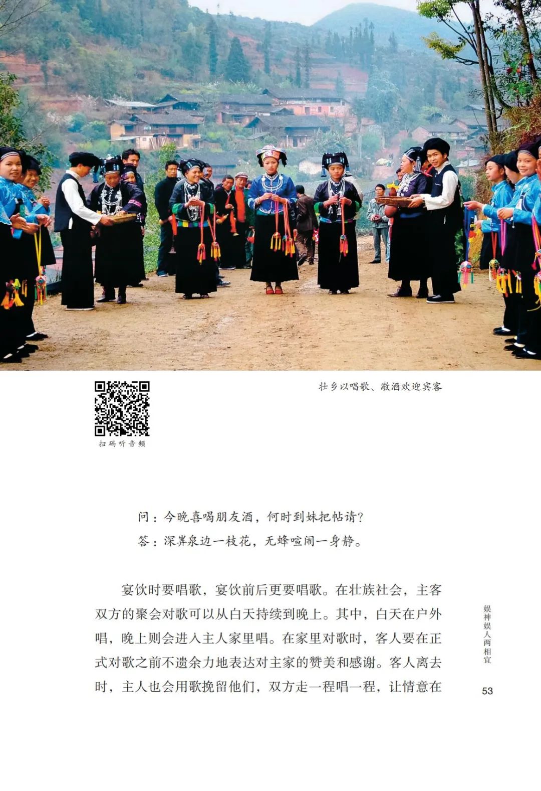 微信图片_20220902205332.jpg