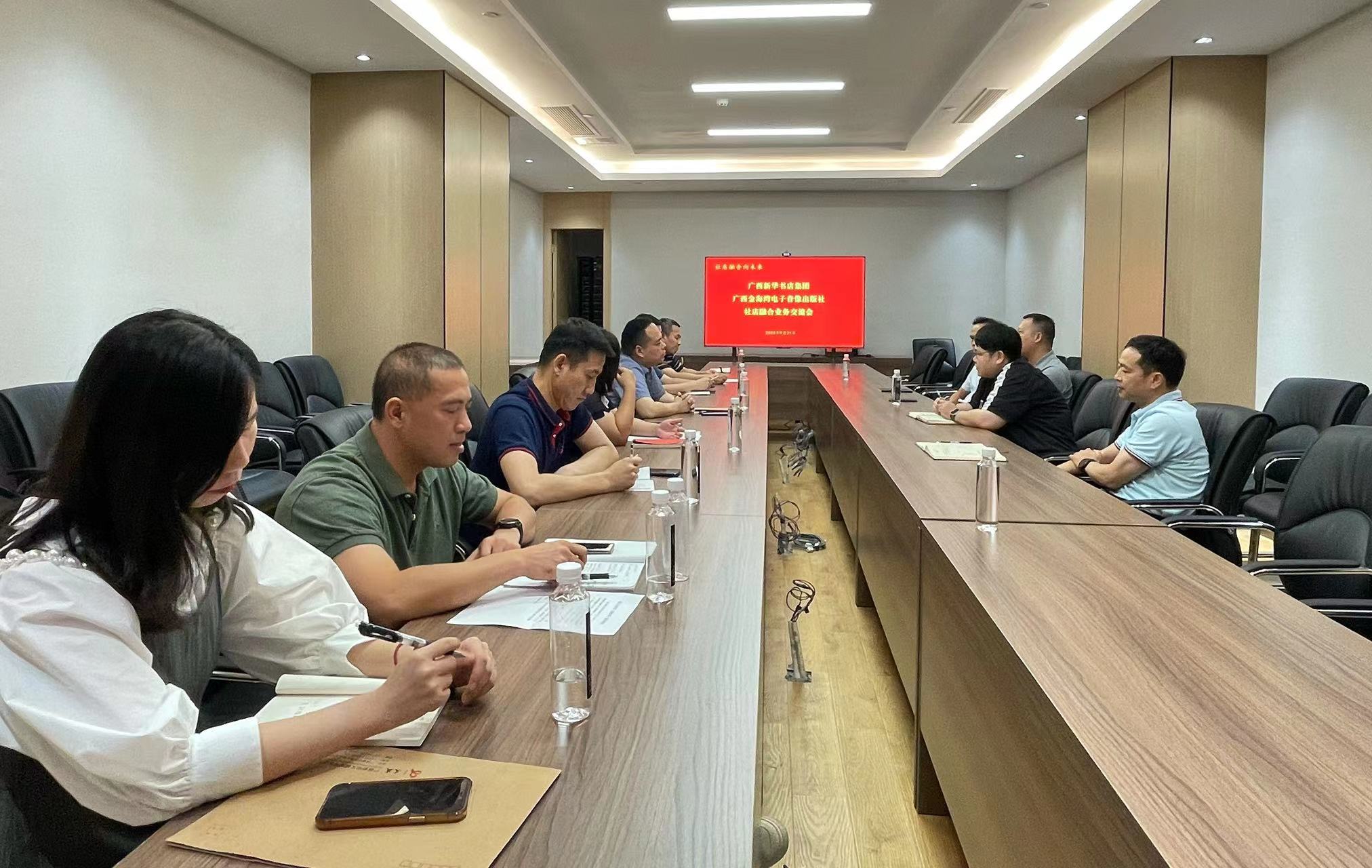微信图片_20220922084448.jpg