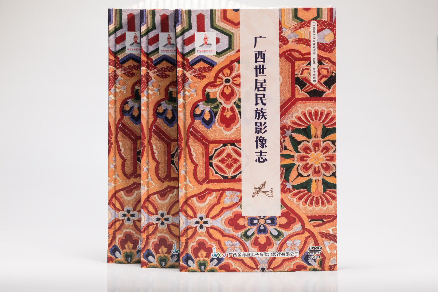 图片3(1).png