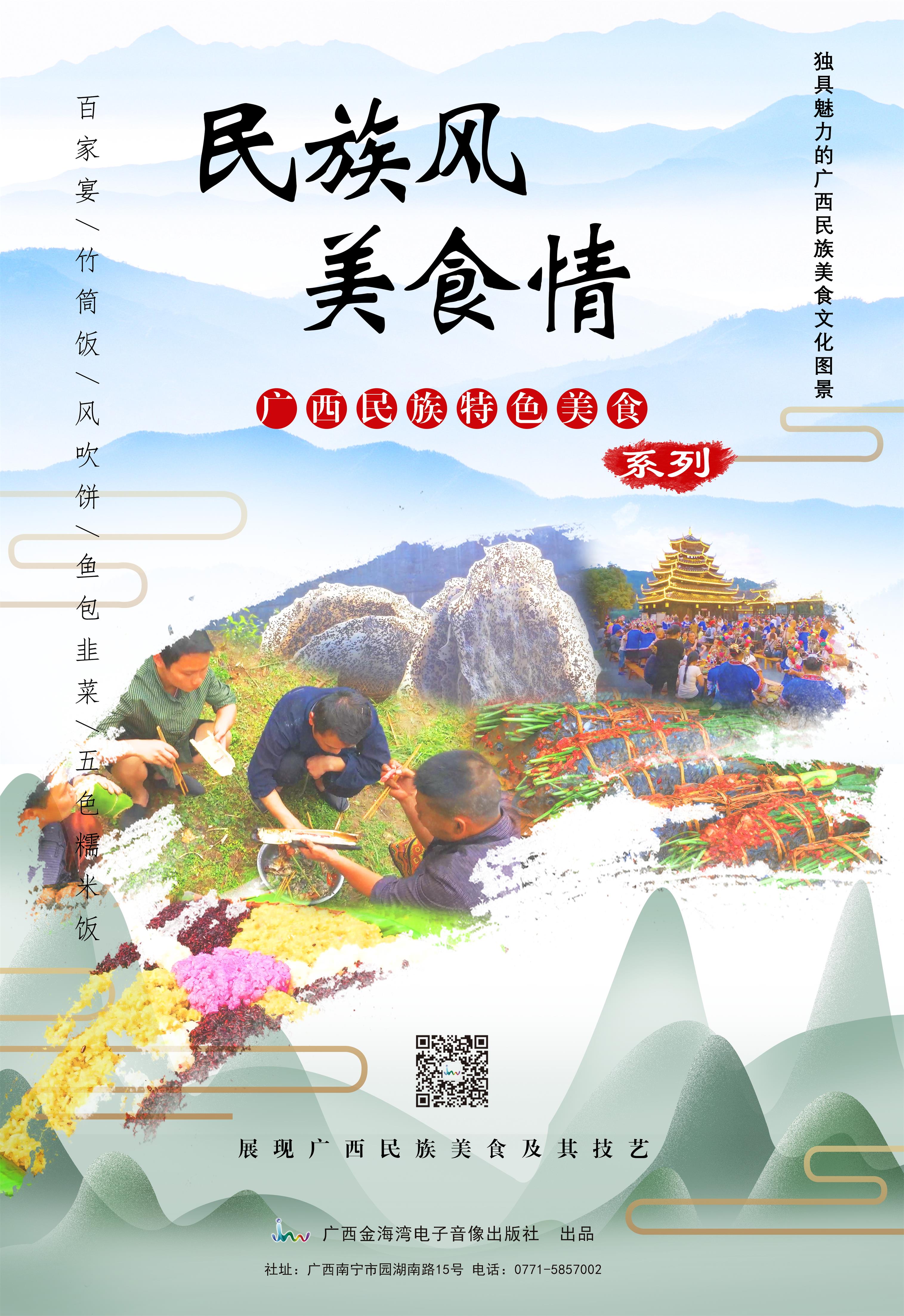 微信图片_20240806182938.jpg