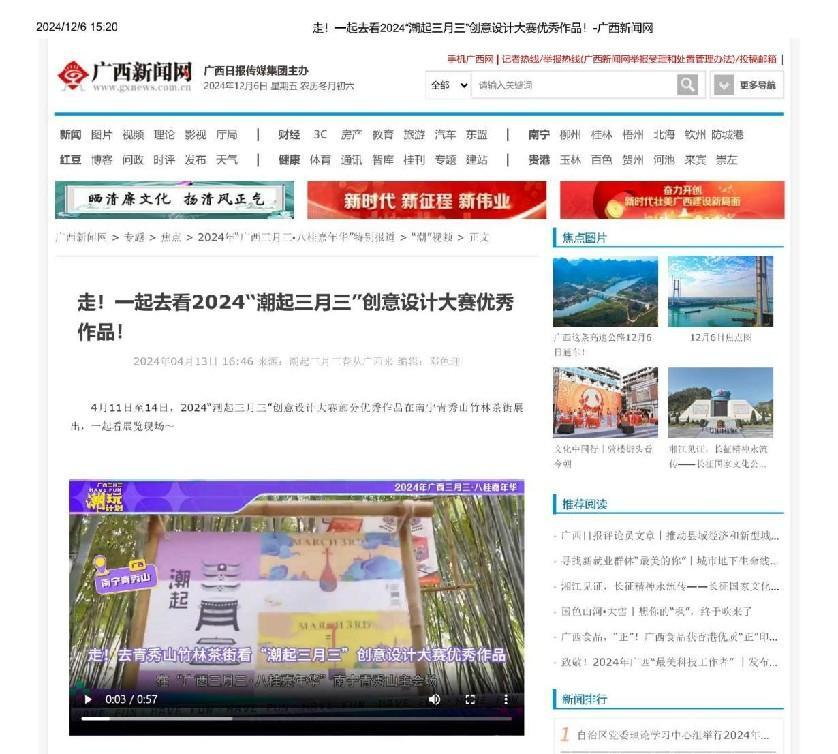 图片15.png